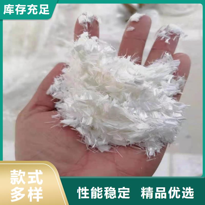 纤维抗裂腈纤维做工精细