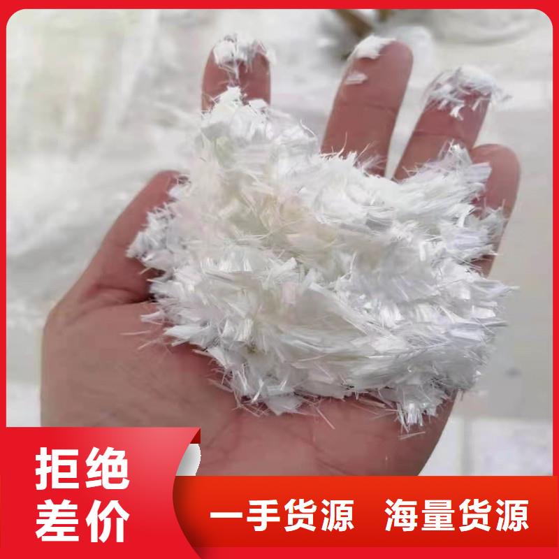 工程聚丙烯纤维近期行情