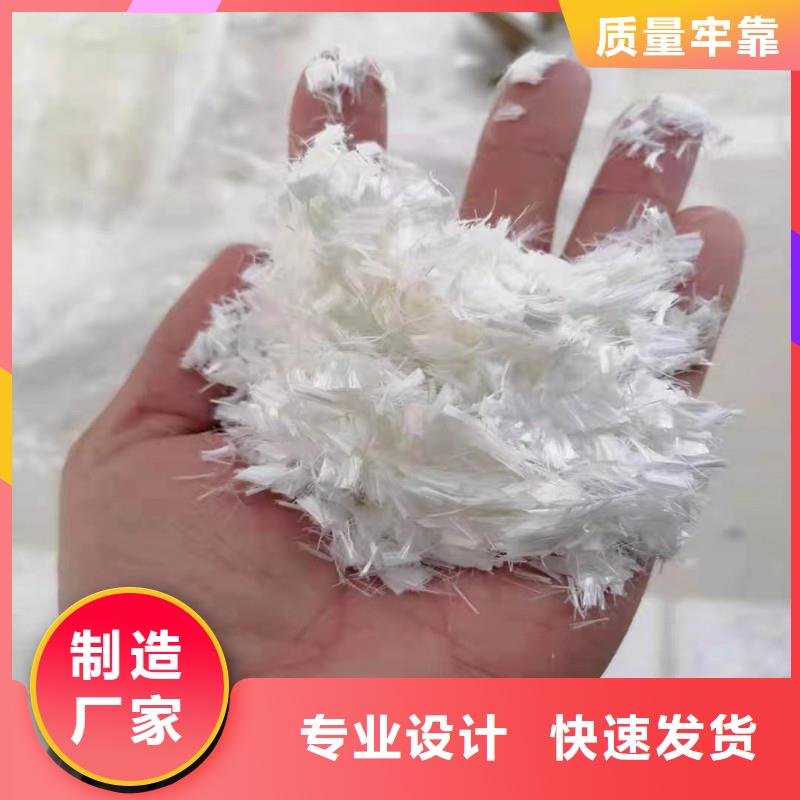 聚丙烯单丝状纤维报价
