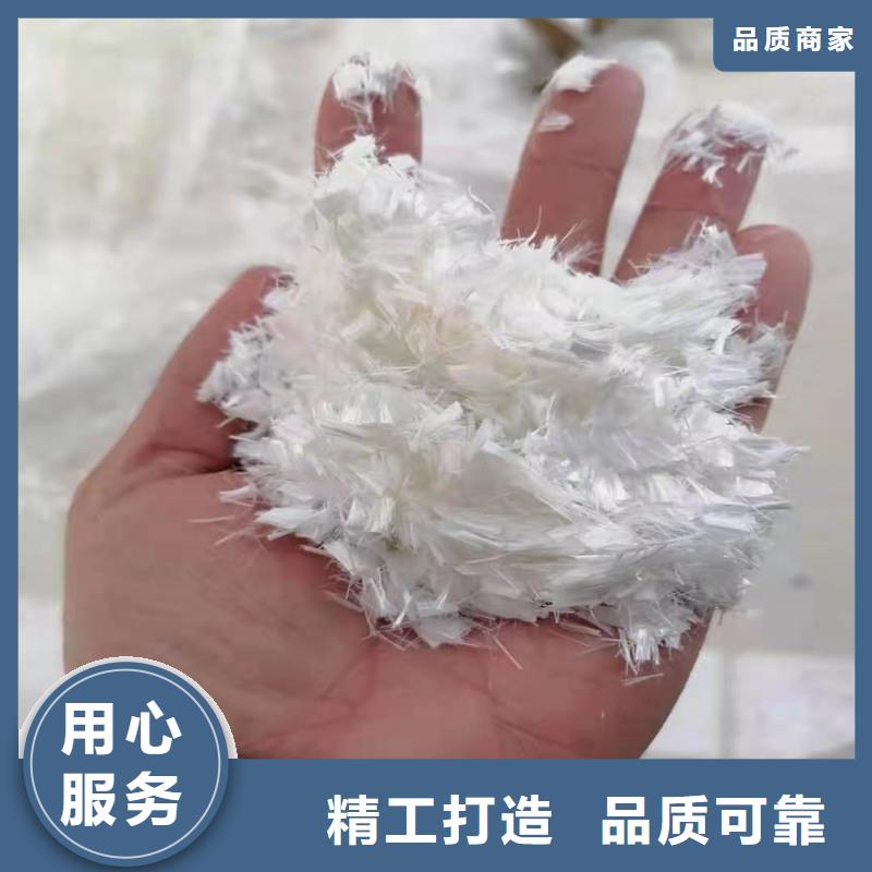 纤维聚丙烯纤维厂家型号齐全