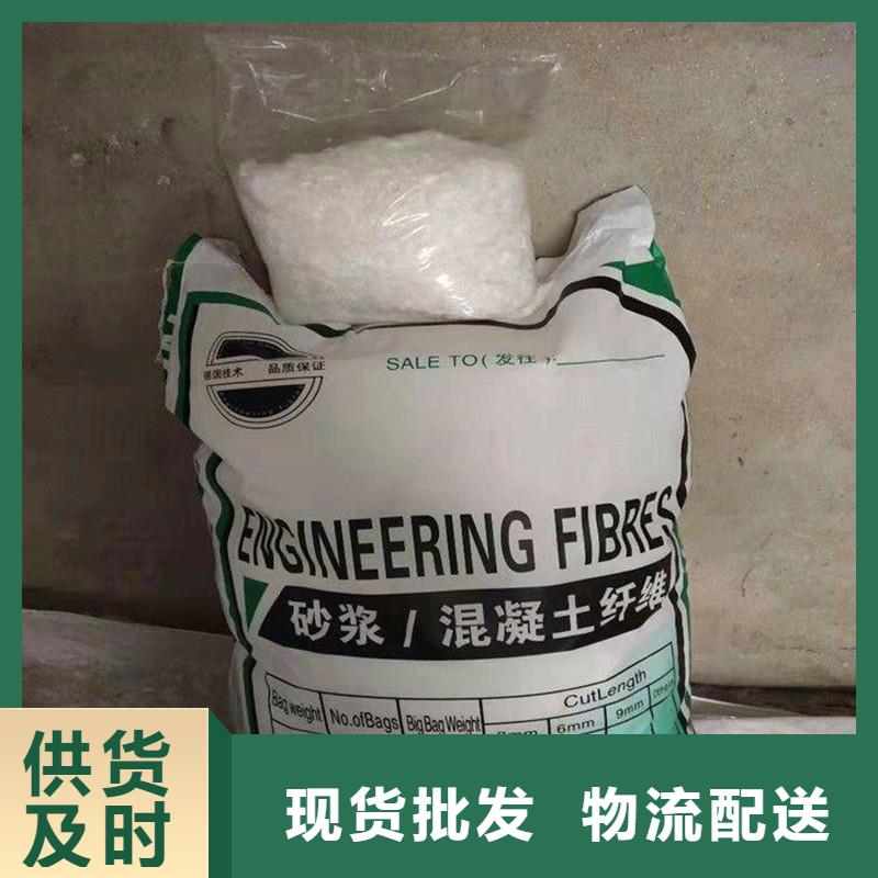 聚丙烯pp纤维厂家报价