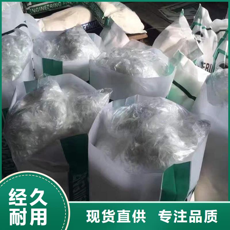 纤维最新价格