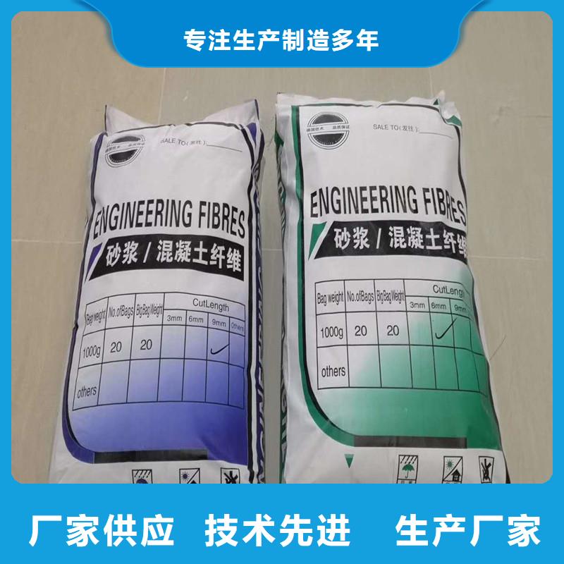 纤维保温砂浆工程欢迎来电咨询