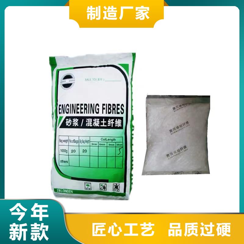 纤维铜止水生产经验丰富