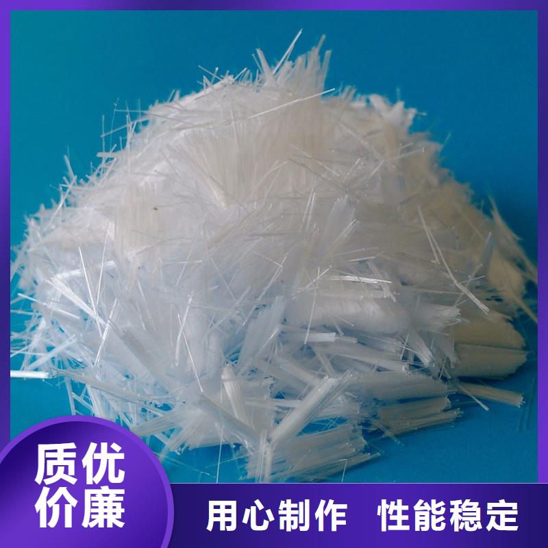 抗裂纤维哪里有卖