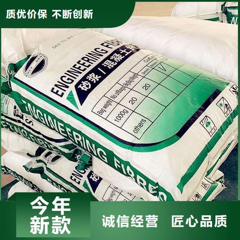 【纤维】T2M止水铜片定制零售批发