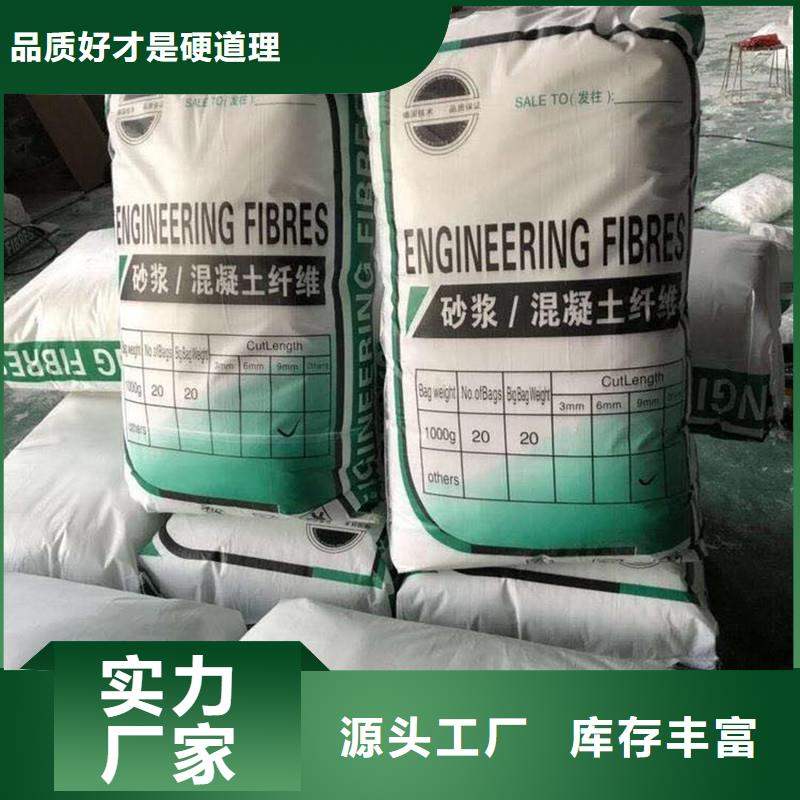 纤维多少钱一米