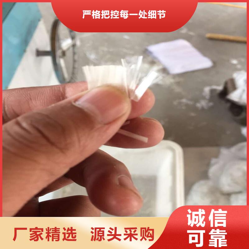 聚丙烯复合纤维直供厂家