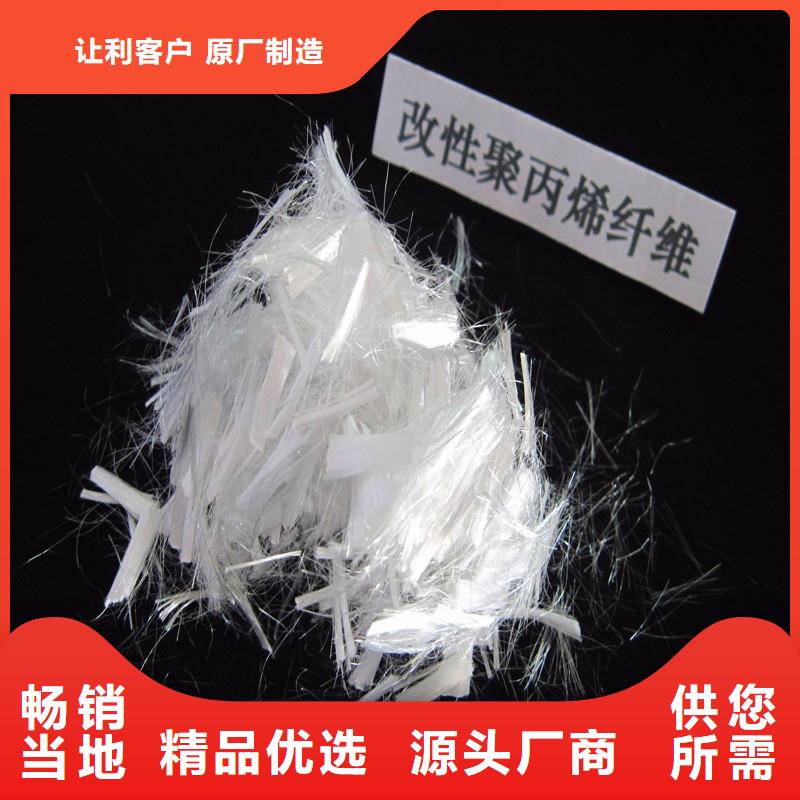 抗裂纤维多少钱一公斤