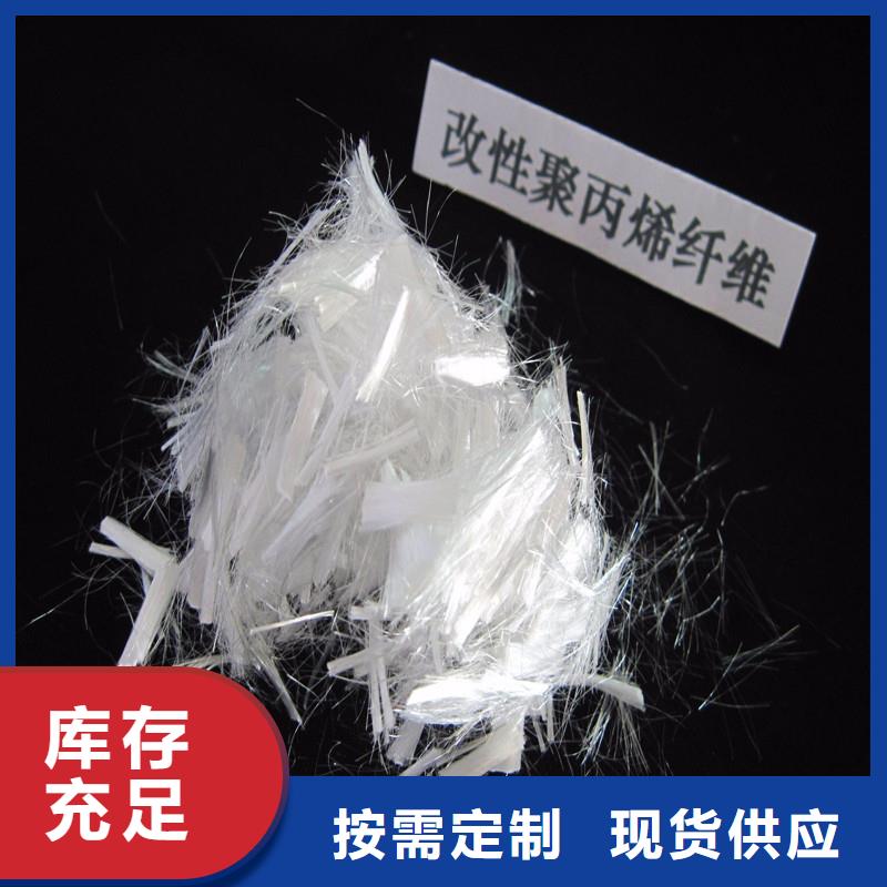 聚丙烯pp纤维厂家报价