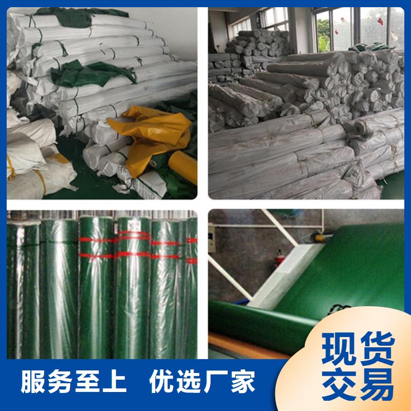 防雨布_彩条布用心经营