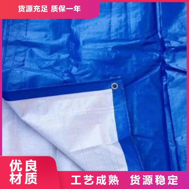 供应180g厚度防雨布180g厚度防雨布批发