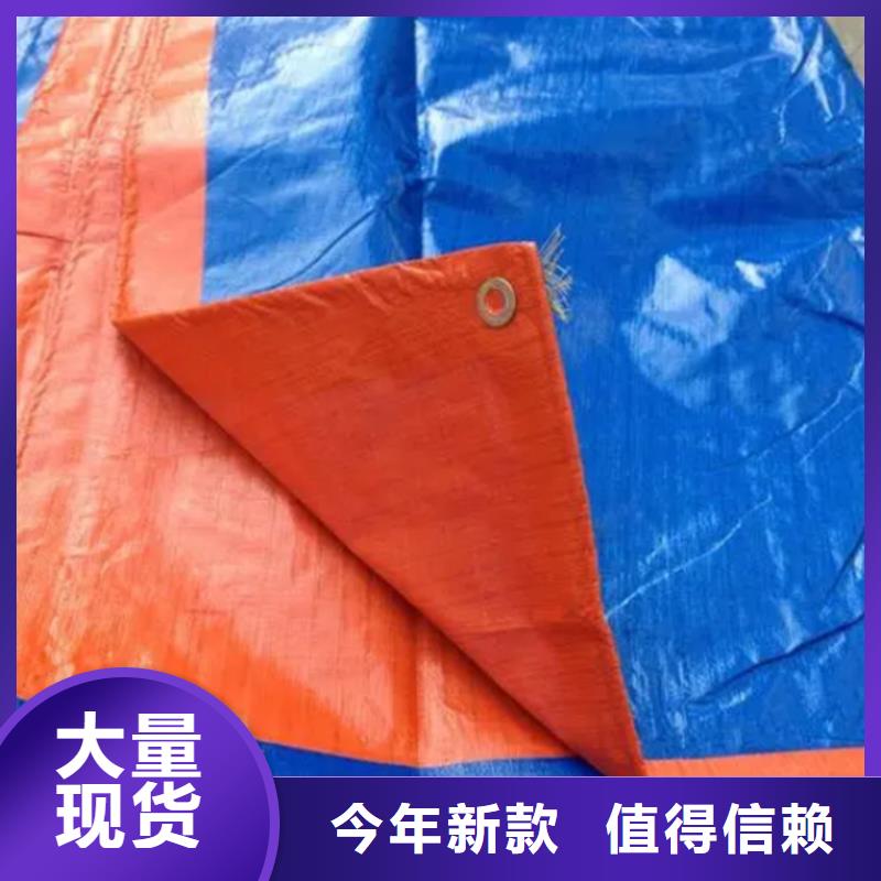 实力雄厚的防雨布尺寸定做供应商