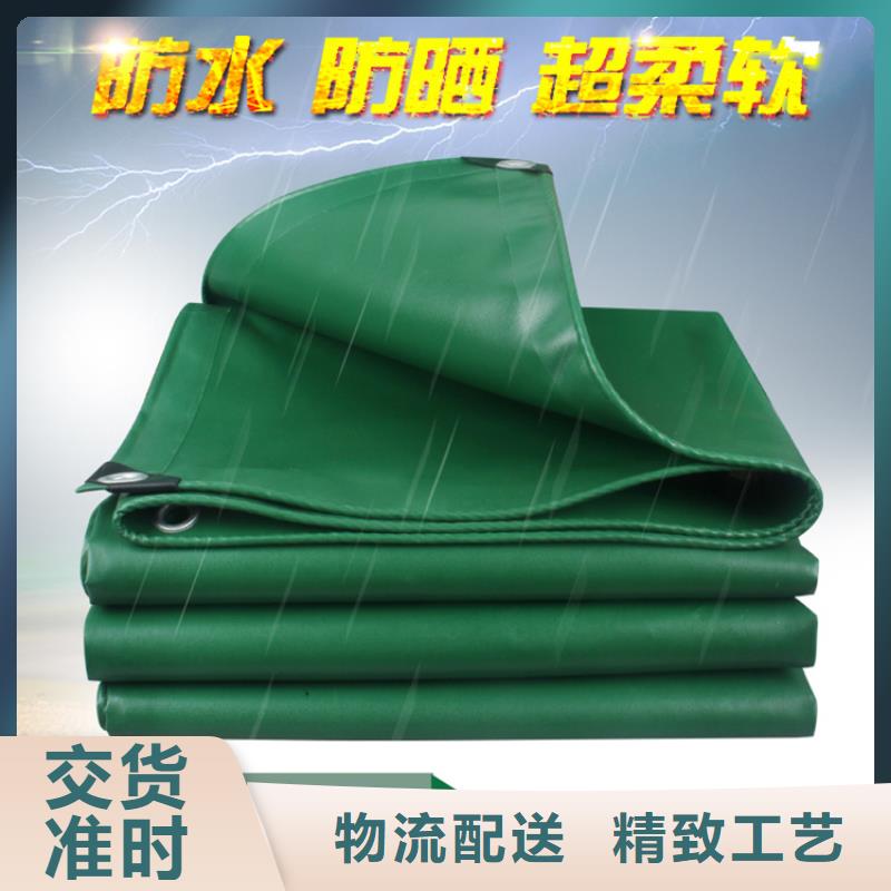 遮阳防雨布_遮阳防雨布现货直发