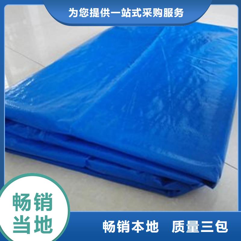 防水防雨布质量广受好评