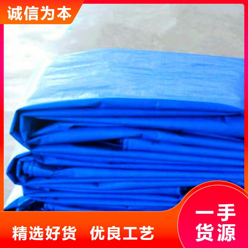 防雨布【一次性彩条布】来图加工定制