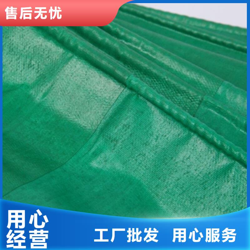 防水塑料布质量保证