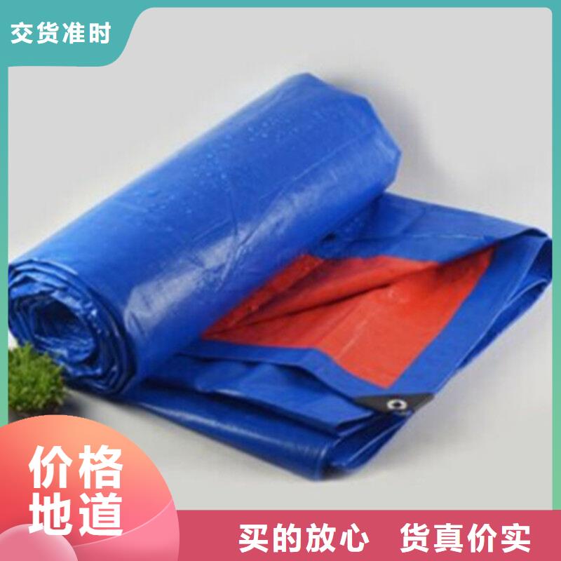 防雨篷布个性化定制