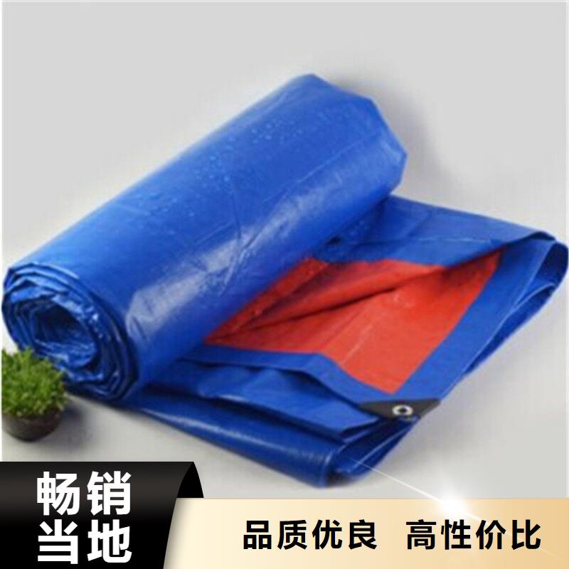 防水防雨布质量优