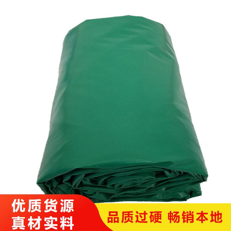 防水防雨布实体厂家