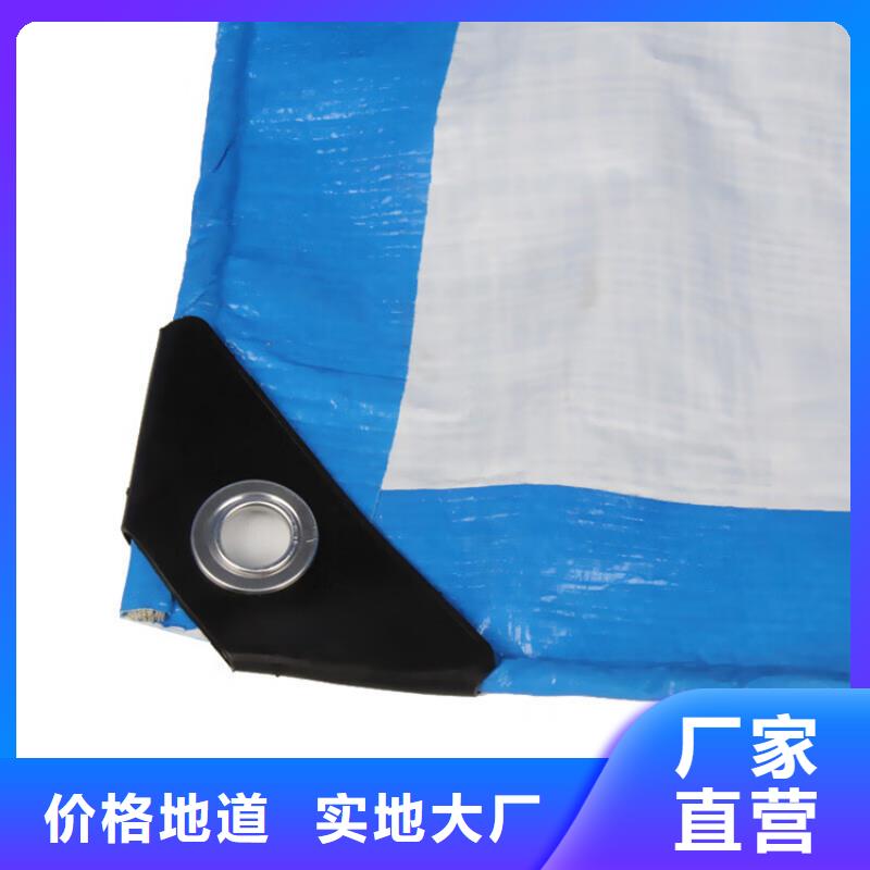 ：加厚防雨布厂家批发