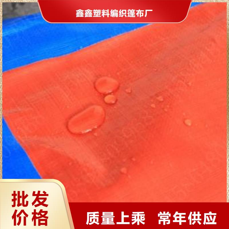 防雨布绿化无纺布多年经验值得信赖