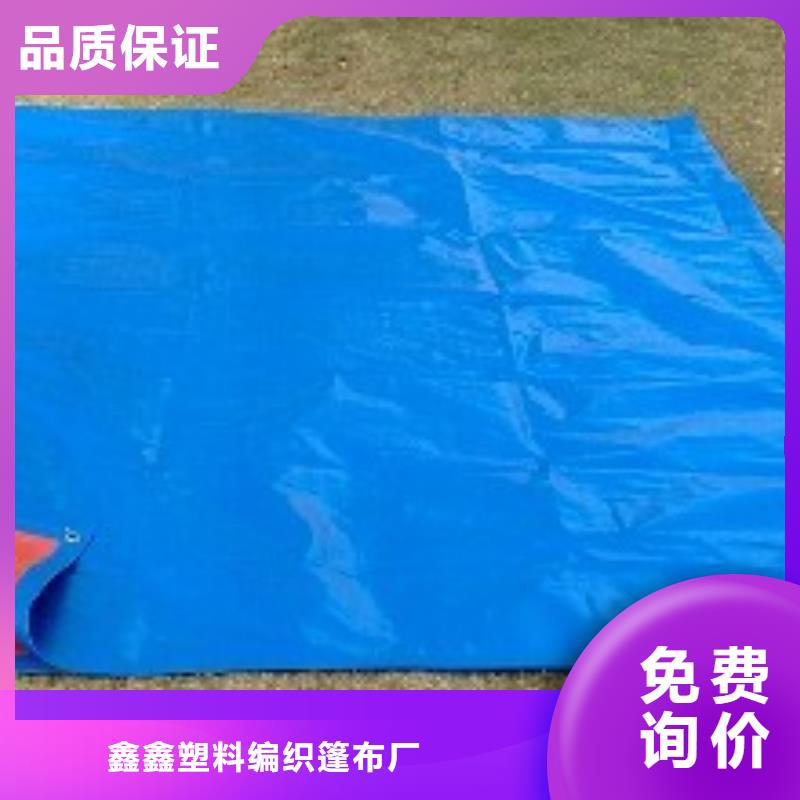 本地遮阳防雨布厂商