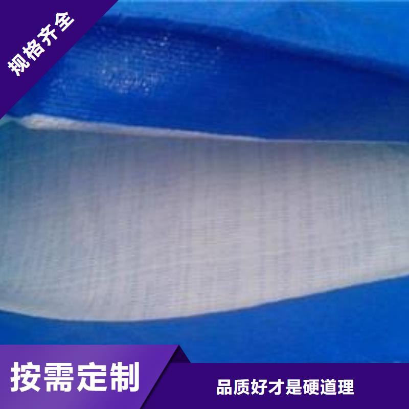 防雨布彩条布厂家为您提供一站式采购服务