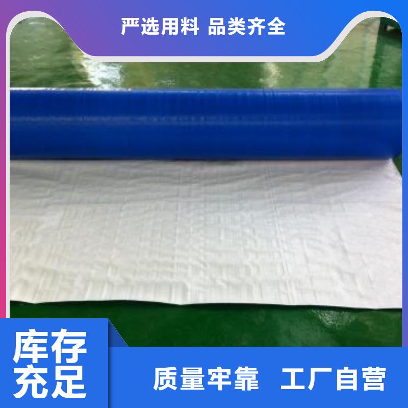 防雨篷布个性化定制