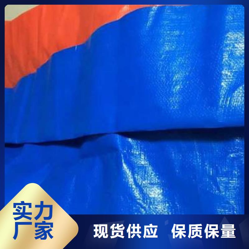 防雨防水三防布批发价格