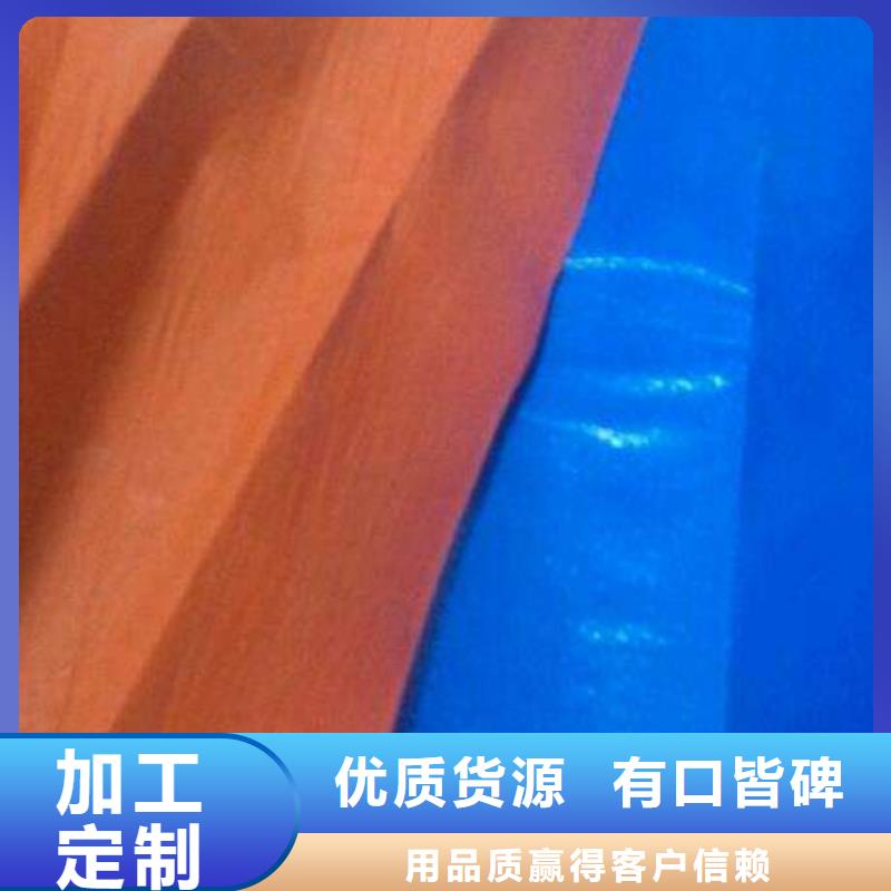 采购中国红防雨布必看-专业品质