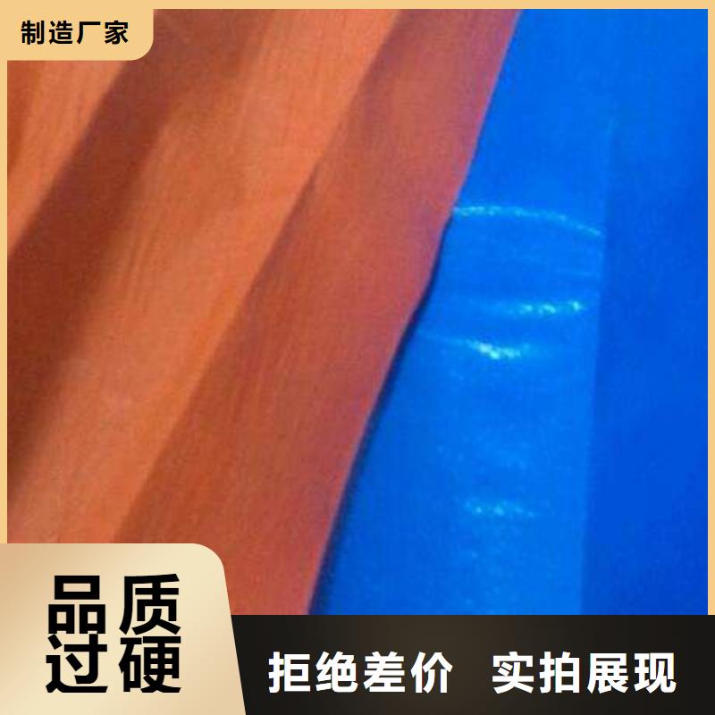 8x10规格防雨布口碑评价