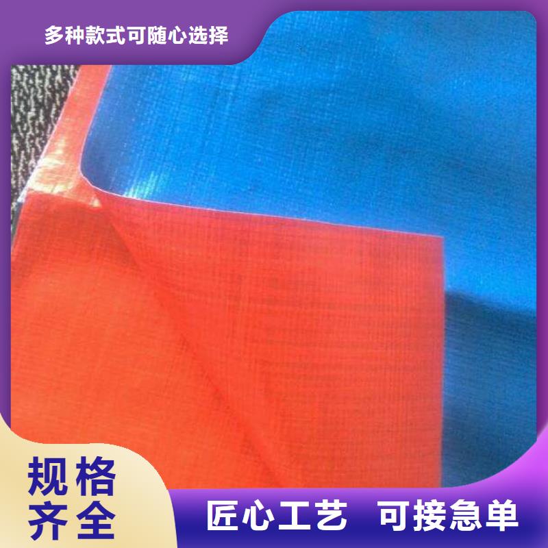 防雨防水三防布批发价格