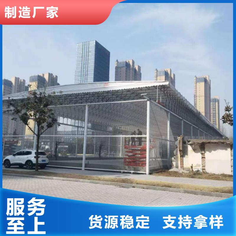 仓储帐篷生产基地