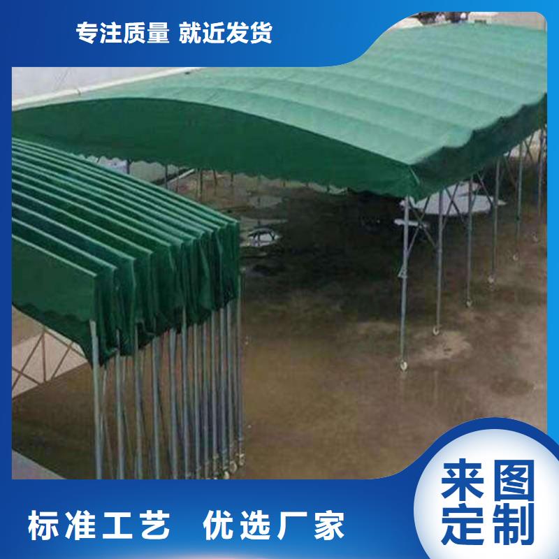 雨棚伸缩雨棚质优价保