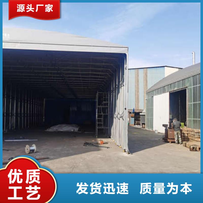 仓储帐篷生产基地