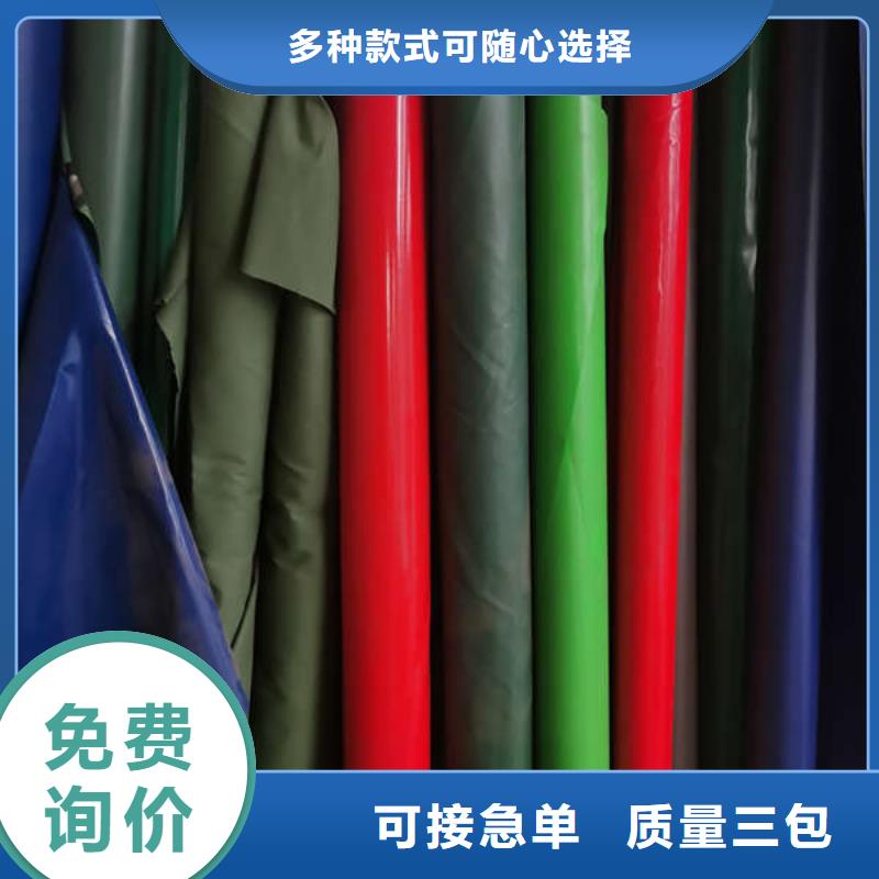 遮阳棚品质放心