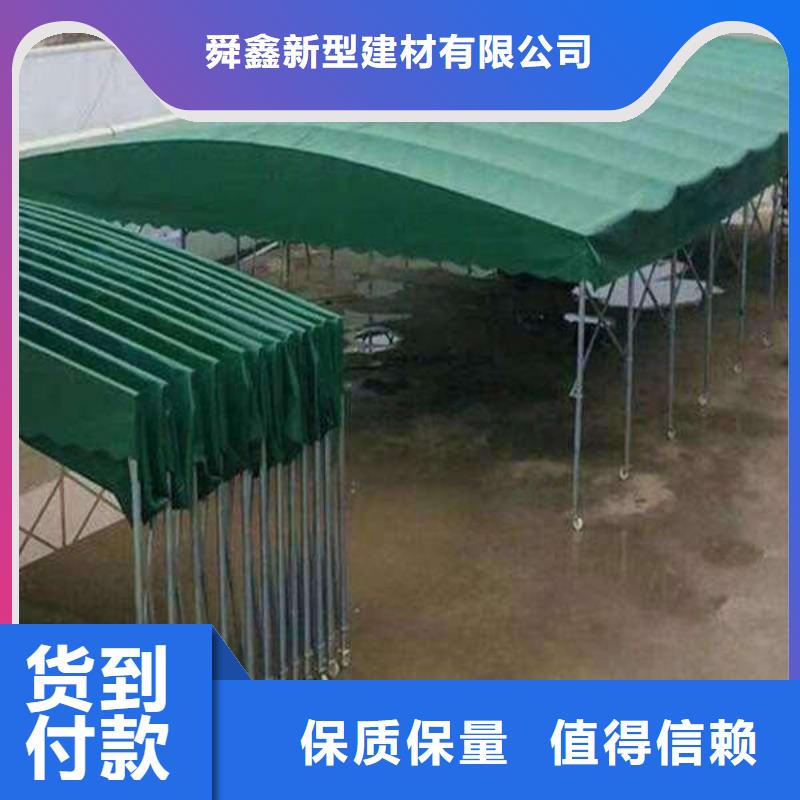 雨棚_遮阳篷客户信赖的厂家