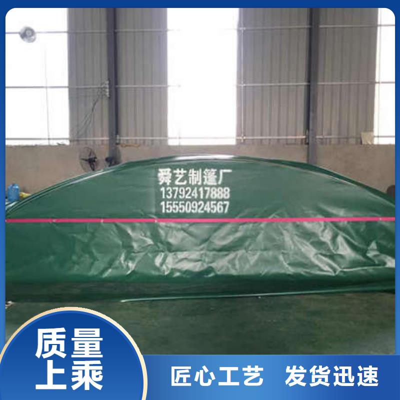 伸缩篷品质放心