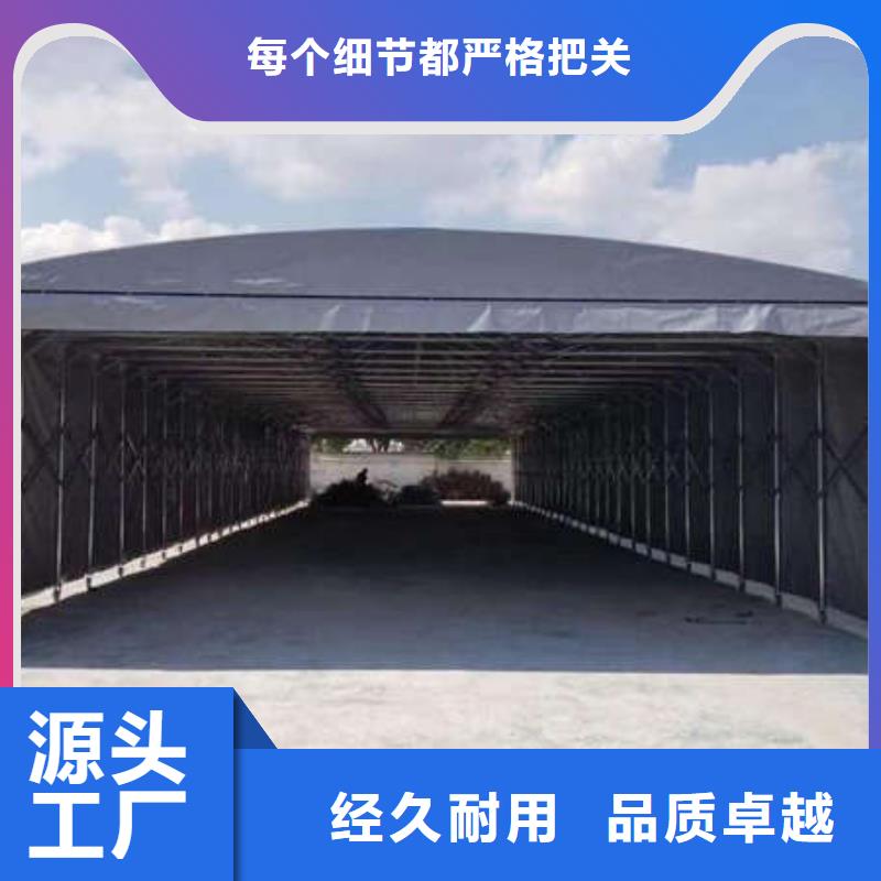停车棚量大从优
