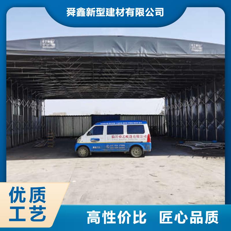 仓储帐篷厂家报价