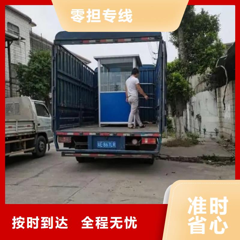 海口到曲靖会泽县回头车