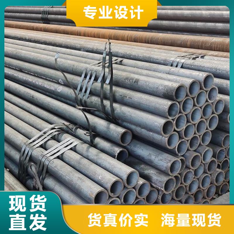 3087无缝钢管种植基地批发