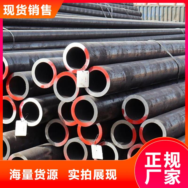 无缝钢管材质有哪几种品质保障批发