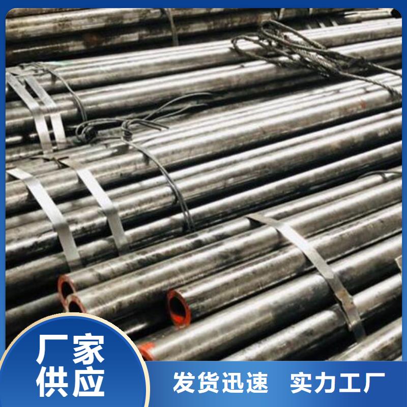 核电用螺旋钢管质量放心批发
