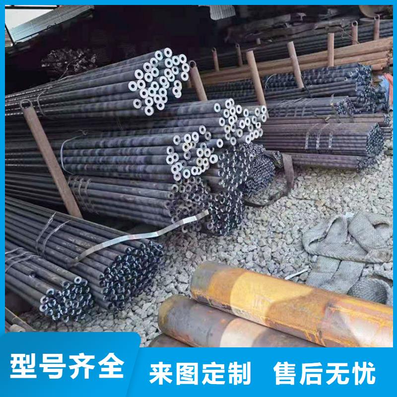 万宁市无缝钢管厂家品质过关批发
