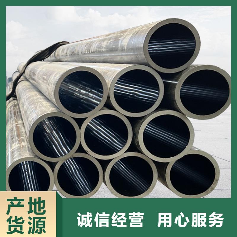 屯昌县无缝钢管直径规格图片批发