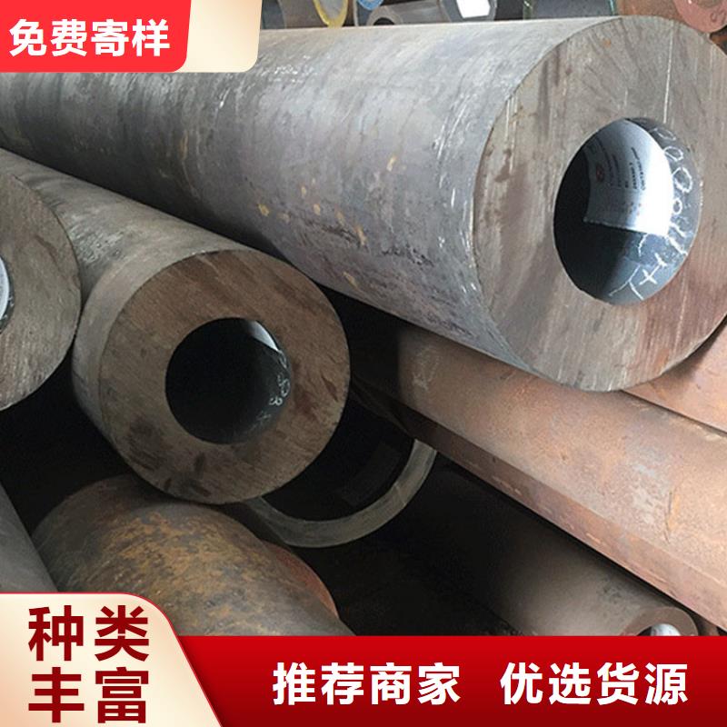琼海市无缝钢管怎么做出来的采购零售