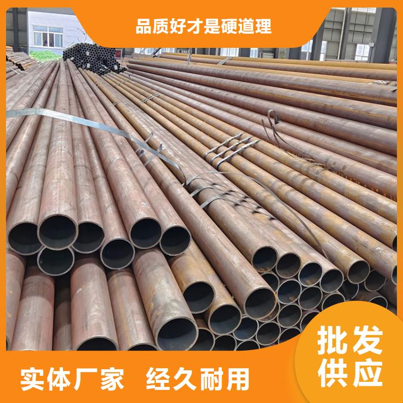 无缝钢管怎么做出来的欢迎咨询零售
