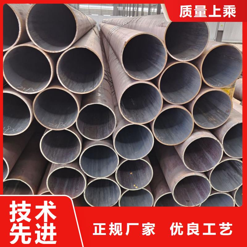 12Cr13不锈钢板批发批发